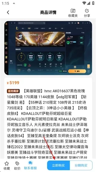 ���δ���2026�ٷ�����