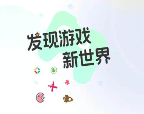 ���δ���2026�ٷ�����