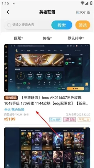 ���δ���2026�ٷ�����