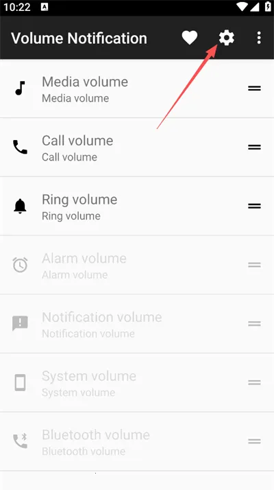 Volume Notification2026���ذ�װ