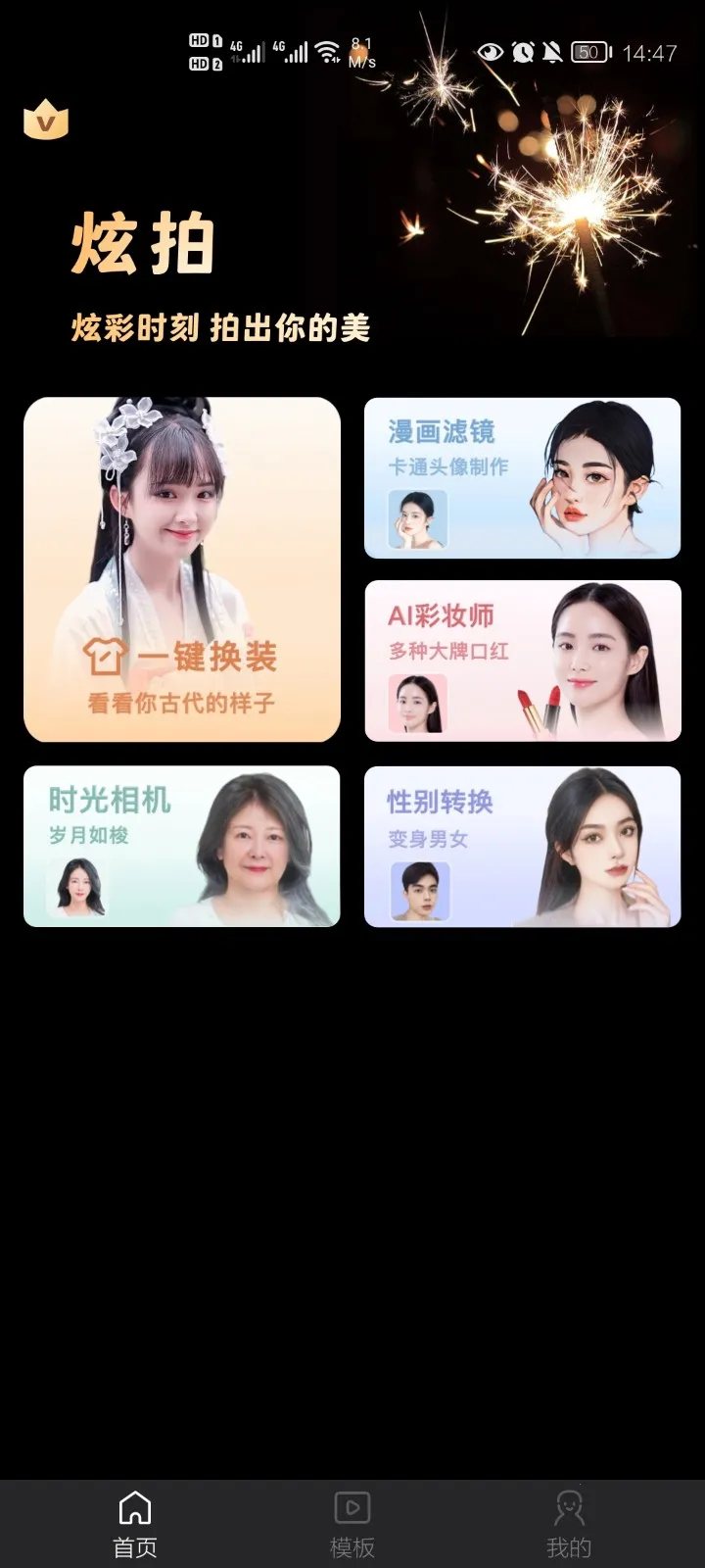 ����2026�ٷ����°汾