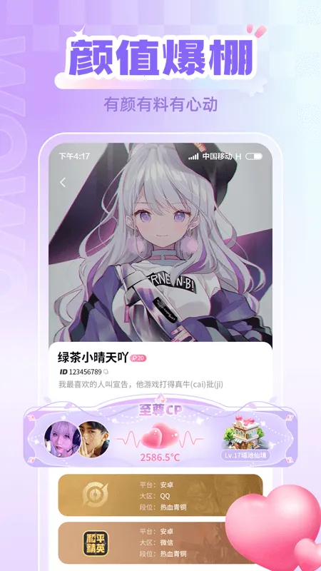 �฿���2026�ٷ�����
