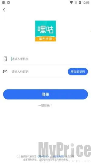 �ٹ���Ϸ����2026�ٷ����°汾