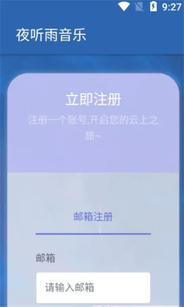ҹ��������