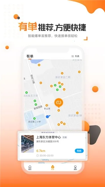 ������2026���°汾