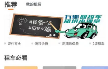 ������2026���°汾
