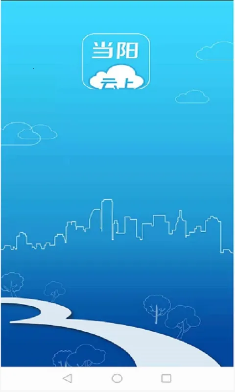 ���ϵ���2026�ٷ����°汾