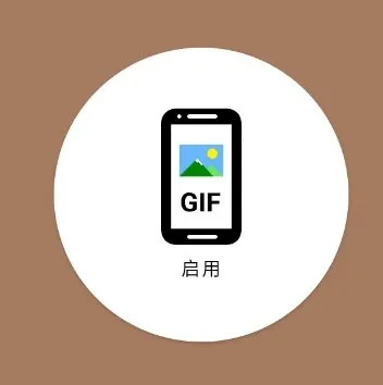 GIF Live Wallpaper2026�ٷ����°汾