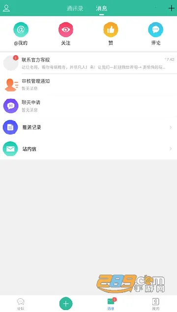 ��ũ����2026���ذ�װ