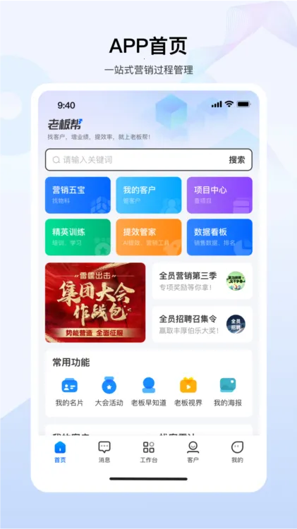 �ϰ��2026���°汾