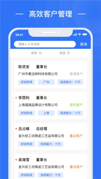 �ϰ��2026���°汾