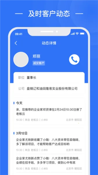 �ϰ��2026���°汾