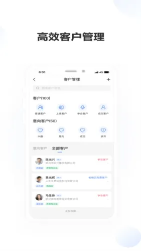 �ϰ��2026���°汾