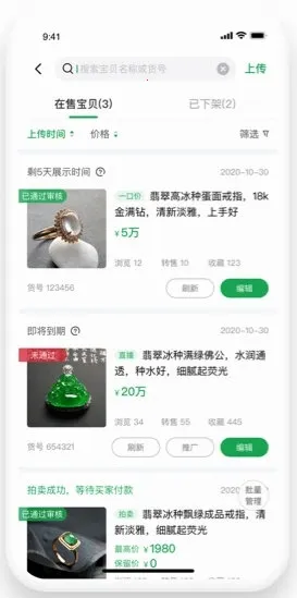 �鱦�������������ֻ���