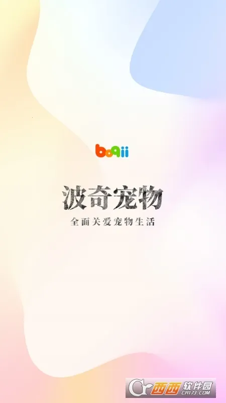 ������������ֻ���