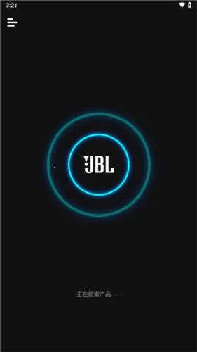 JBL PartyBox2026���°汾