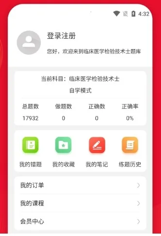����������ţ���2026���°汾