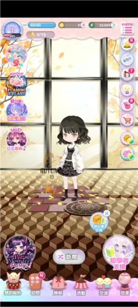 CocoPPaPlay