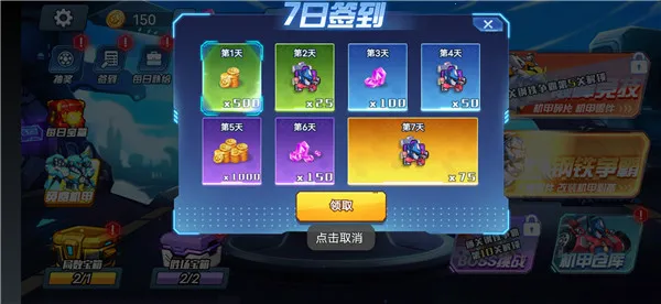 ���״��Ҷ�2026���ذ�װ