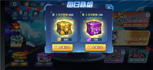 ���״��Ҷ�2026���ذ�װ