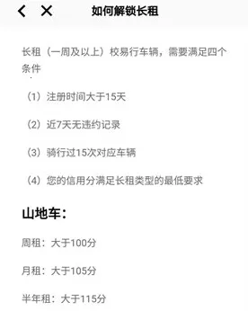 У����2026�ٷ����°汾