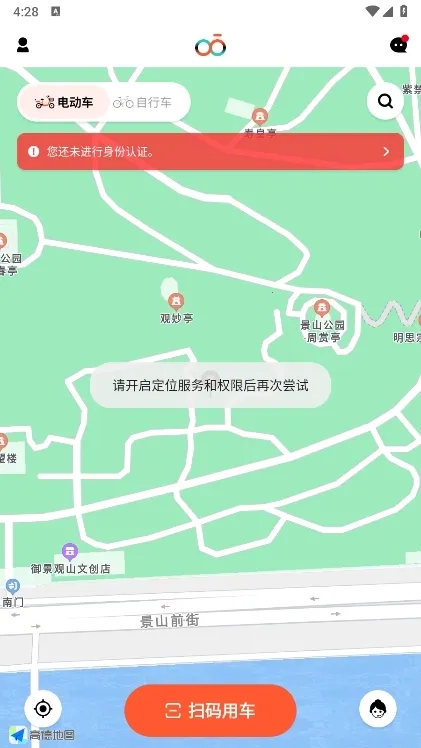 У����2026�ٷ����°汾