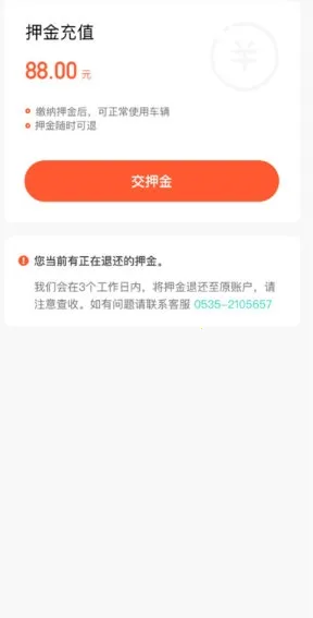 У����2026�ٷ����°汾