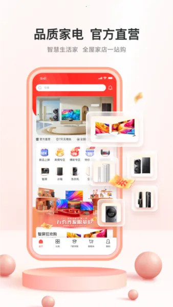 TCL֮��