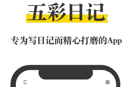 ����ռ�2026���°汾