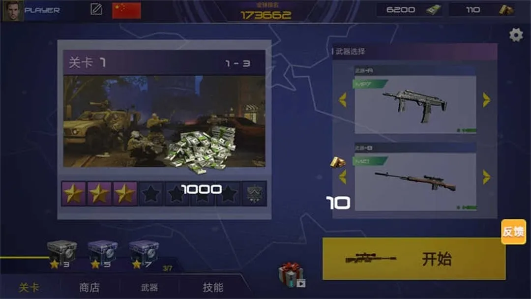 ����ͻ������