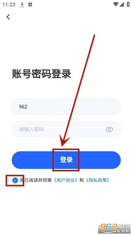 �ҵ�����