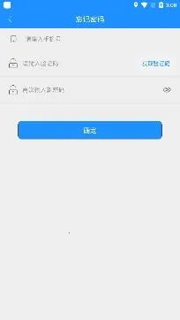 �鱦��2026�ٷ�����