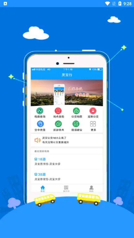 �鱦��2026�ٷ�����
