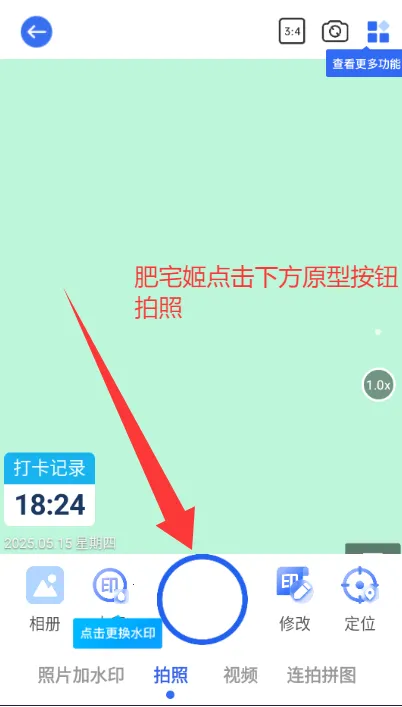 ����ˮӡ�����2026�ٷ�����