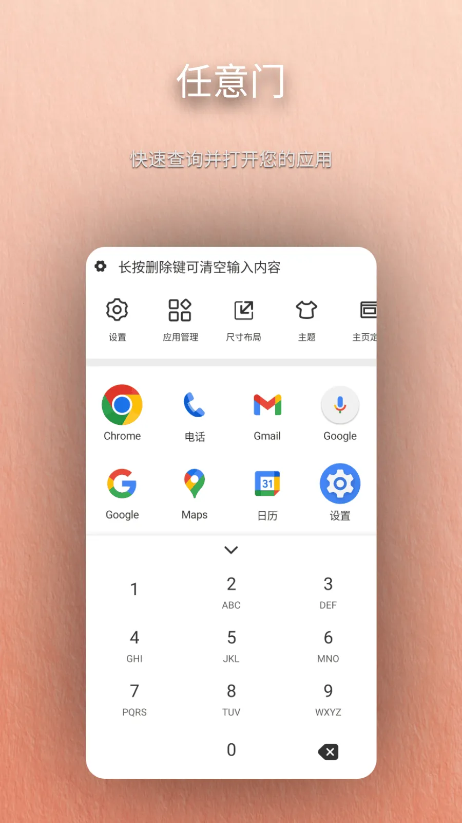 ������2026���°汾