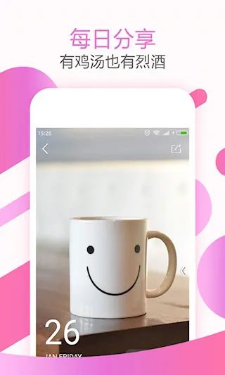 �����谲׿���ֻ���