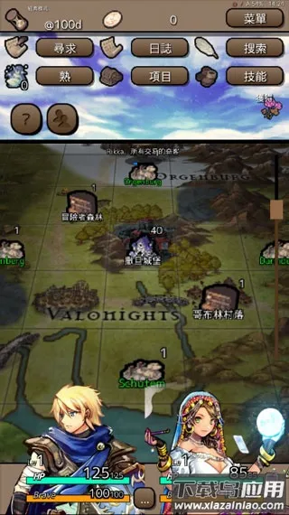 �ս�֮�հ�׿���ֻ���