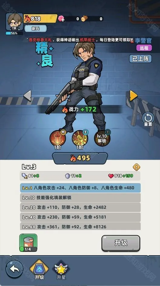 ����33��2026�ٷ�����