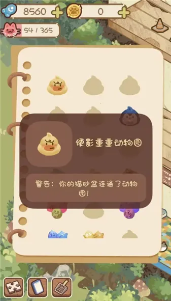 è��èʺ��2026���ذ�װ