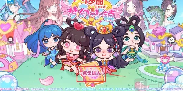 Ҷ�����λ�С��2026���°汾
