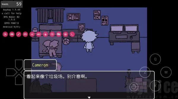 ����ź�2026�ٷ����°汾