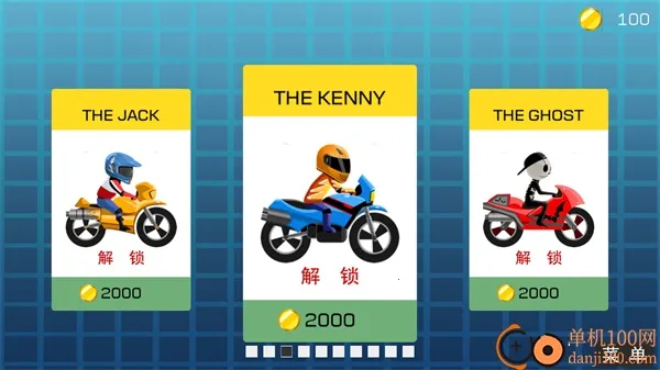 ���޷ɳ�2026���°汾