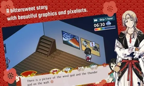 �ʺ纣�����ֻ���