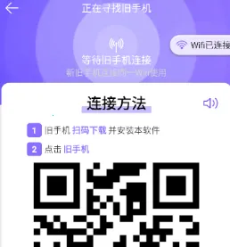 �ֻ���¡�����ֻ���