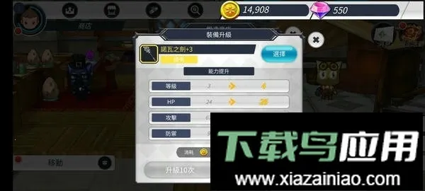 �޾�֮��22026���°汾