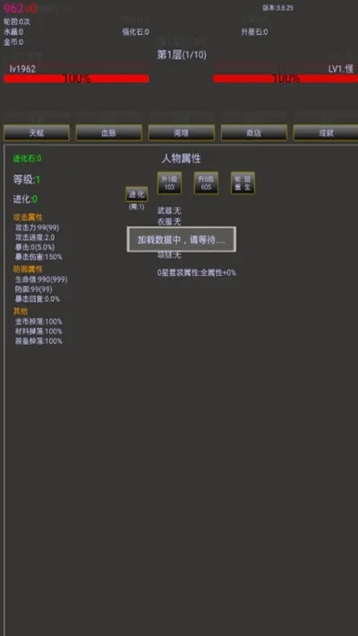 �޾�֮��22026���°汾