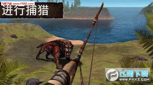 模拟荒野求生2026官方正版 模拟荒野求生2026官方正版