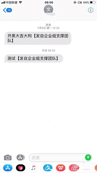 ����2026�ٷ����°汾