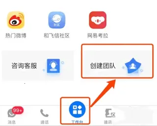 ����2026�ٷ����°汾