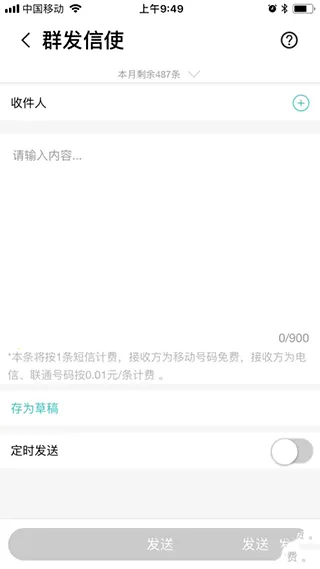 ����2026�ٷ����°汾